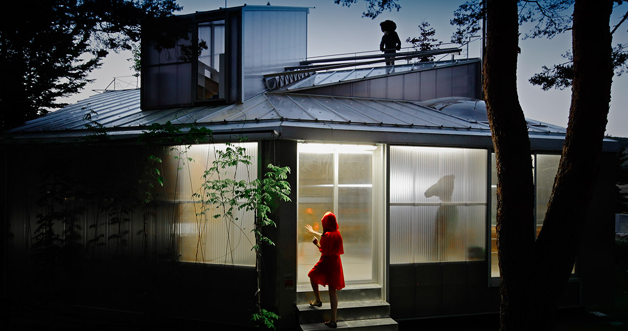 Espinar House, progettata da Miguel de Guzman