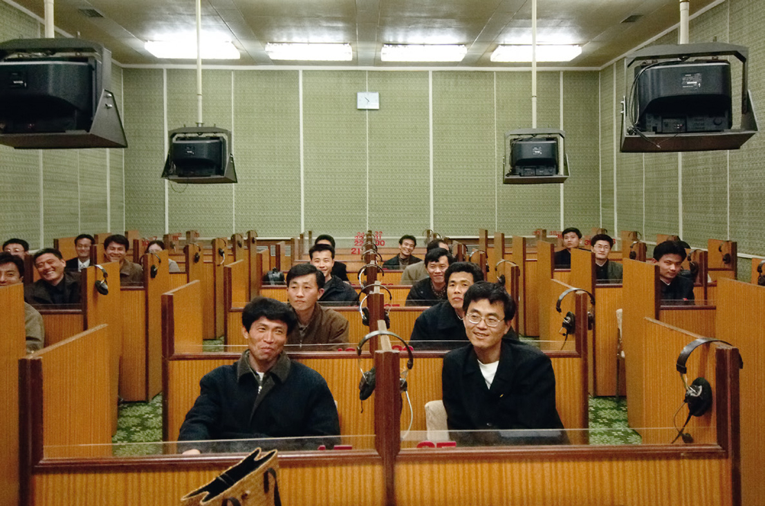 Korea-Korea di Dieter Leistner. Pubblicato da Gestalten.