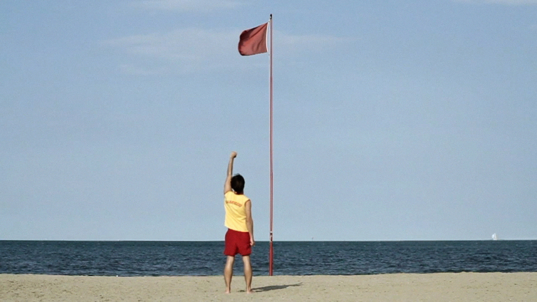 Yuri Ancarani, La questione romagnola, 2002-2012, 1' still da video