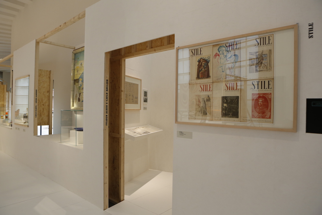 Triennale Design Museum 7