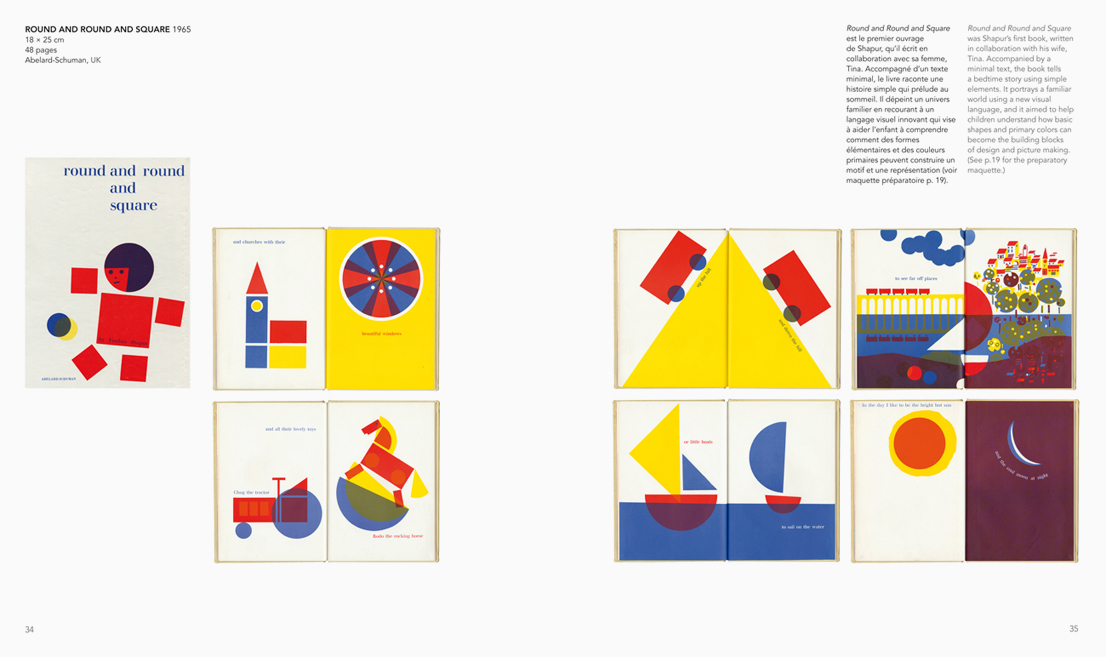 Playing with Design di Fredun Shapur