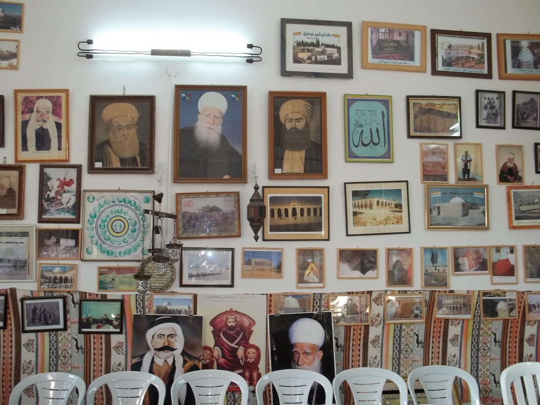 Wendy Ewald, Portraits in the "House of Druze Heritage" … Ameer (Ama)/ Portréty v „Domě dědictví Drúzů“ … Ameer (Ama), 2013.