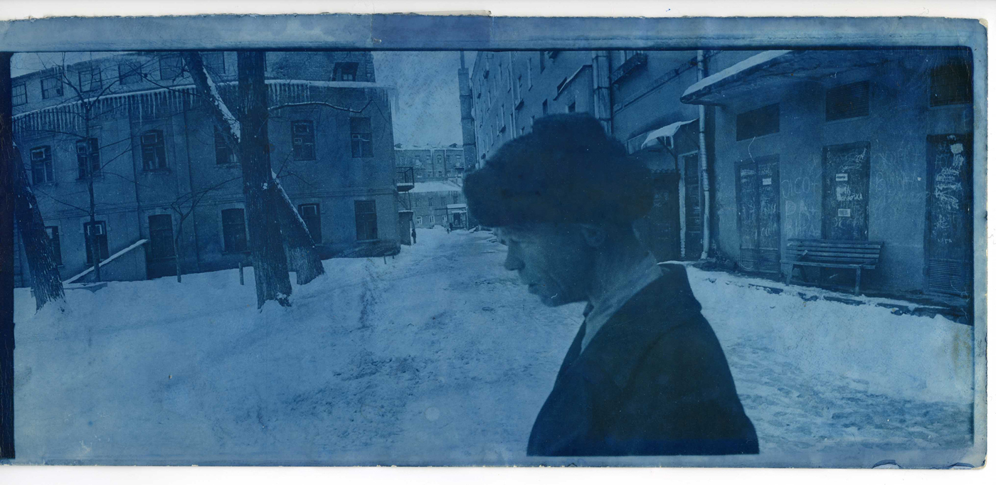 © Boris Mikhailov, Senza titolo, dalla serie At Dusk, 1993.