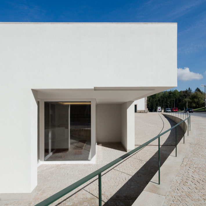 Abade Pedrosa Museum