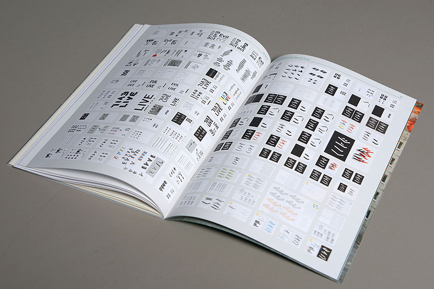 Works That Work a new design magazine