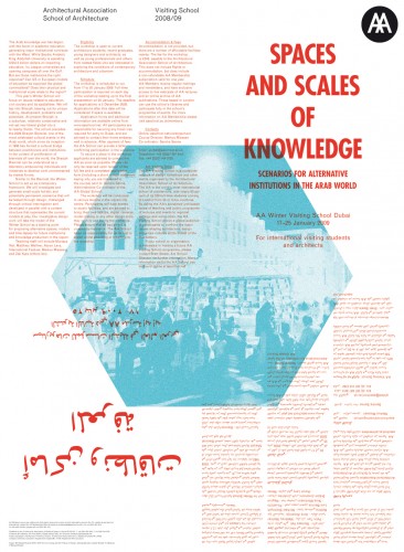 Markus Miessen, intervista su Klat magazine
