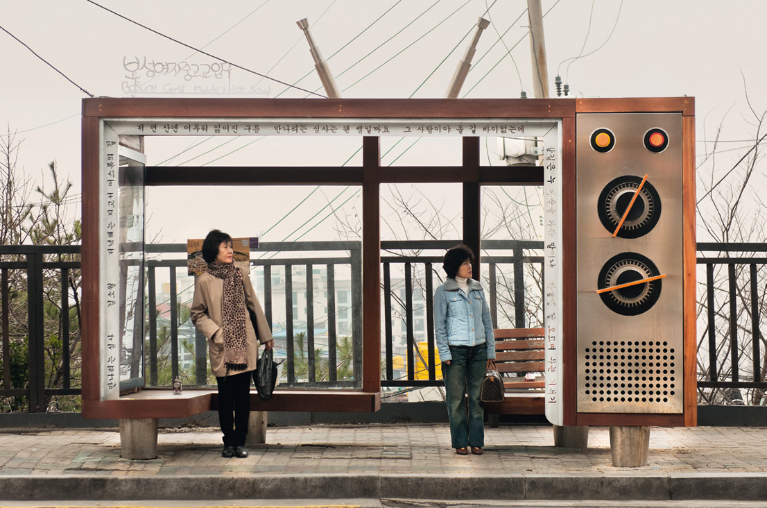 Bus stop for Boseong Girls’ Middle & High School