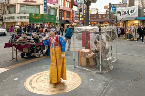Korea-Korea di Dieter Leistner. Pubblicato da Gestalten.
