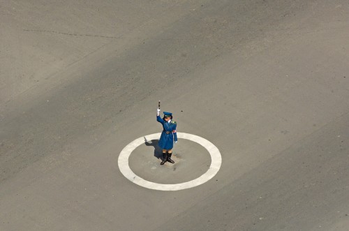 Korea-Korea di Dieter Leistner. Pubblicato da Gestalten.
