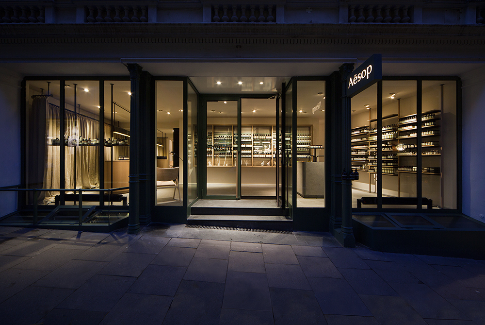 Aesop Store, Amburgo