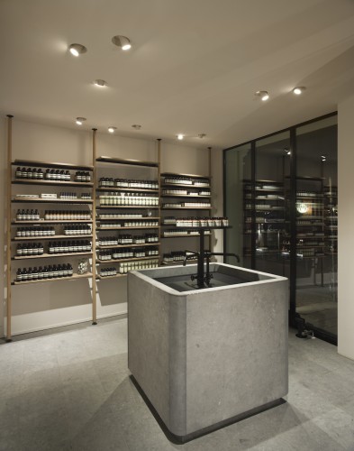 Aesop Store, Amburgo