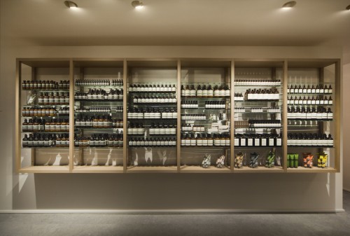 Aesop Store, Amburgo