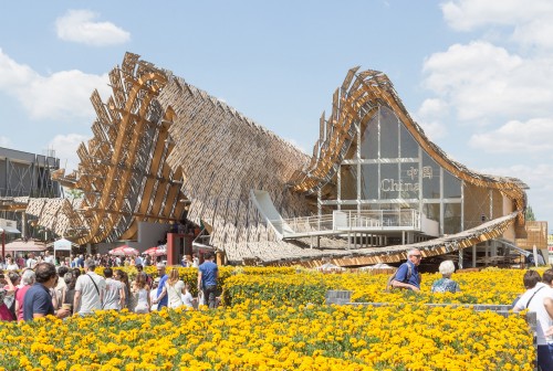 Padiglione Cina. Expo Milano 2015.