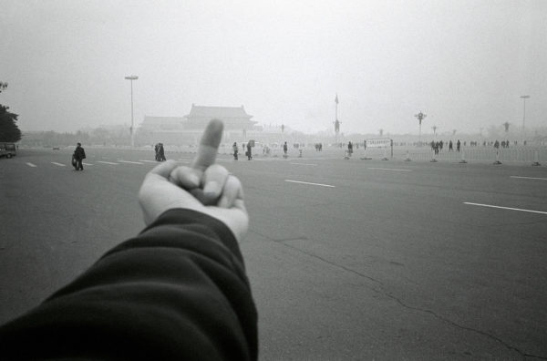 Ai Weiwei, Study of Prospective, 1995-2011, Tienanmen Square, Beijing, 1995.